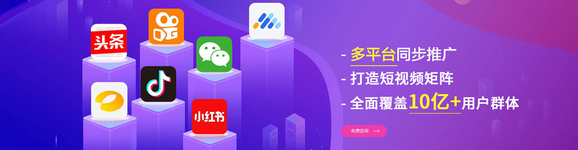 林州百度竞价赚钱