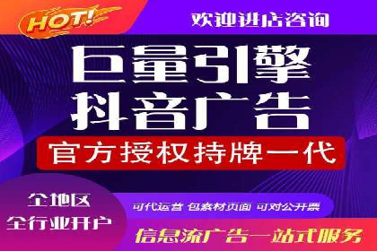 百度推广策略优化：提升广告点击率的实战技巧